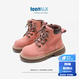 天美意（TEENMIX）童鞋儿童马丁靴女童2024新款春秋单靴男童大黄靴皮靴子中大童短靴 粉色 29