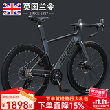 兰令（RALEIGH）捷豹公路自行车成年人男女入门级弯把赛车变速通勤骑行单车 曜夜黑-Pro版【升级桶轴+120响花鼓】 M码（建议身高165-185cm） 18速-机械碟刹