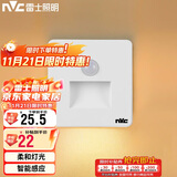 雷士照明（NVC）感应款地脚灯86型暗装踢脚线灯小夜灯省电1w 3000k暖黄光