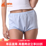 铜牛 女士内裤 汗布 大码加肥型三角裤 吸湿透气内裤 VC005 浅蓝-男女 （尺码表参考男码） 1条 L (170/95)