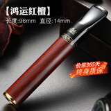 大船烟嘴过滤器粗中细三用檀木循环型可清洗实木四重过滤嘴送爸爸礼物 鸿运红檀粗中细四用豪雅版 1支