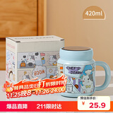 贝瑟斯马克杯陶瓷咖啡杯情侣杯猫猫创意礼物早餐杯泡茶蓝色带盖水杯子