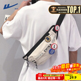 回力国潮胸包男休闲运动单肩包男生小背包学生潮流斜挎包男士挎包腰包 米色【随机徽章4枚】