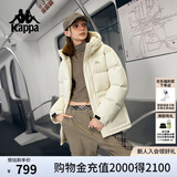 卡帕（Kappa）学院风羽绒服男款冬季保暖情侣连帽加厚面包服外套女款K0CZ2YY87D 羊脂白-0111 M