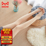 猫人25年新品【加绒加厚光腿神器】女士打底裤袜女保暖肉色连裤袜