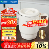 美菱（MeiLing）便携式烧水壶电水壶0.8L可折叠316不锈钢烧水杯旅行出差电热水壶家用火锅宿舍泡面杯MH-D0861