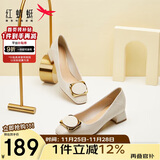 红蜻蜓秋冬女士粗跟小香风皮鞋职业通勤妈妈鞋高跟鞋WFB31540 米白色 38