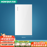 鸿雁118型开关插座面板多孔家用暗装墙壁九孔12孔十五孔 Q118模块白色 一开双控模块