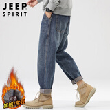 JEEP SPIRIT吉普牛仔裤男秋冬季男士宽松直筒休闲潮牌美式锥形长裤子男