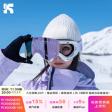 酷峰滑雪镜男单板双层磁吸柱面眼镜防雾护目镜女滑雪头盔装备防风眼镜 玉兔-紫片