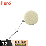 Hero产品配件 虹吸壶灯芯上壶下壶滤布过滤器 虹吸壶过滤器