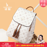 袋鼠卡拉2025新款真皮双肩包女时尚旅游背包女士软皮包休闲轻便旅行大容量 米白配黄【礼盒装+小熊挂件】