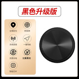 绿磁汽车定位器追踪器gps磁吸免充电动摩托自行车辆微型神器超小 黑色升级版【全国定位+防探测】