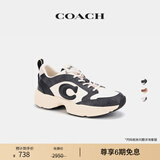 蔻驰（COACH）【男女同款】女士女鞋经典老花STRIDER厚底运动跑步鞋休闲 炭黑色 38.5