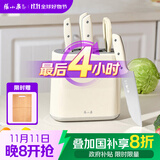 张小泉皓影系列六件套菜刀切片刀水果刀斩骨刀剪刀刀具全套 D300261