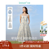 茵曼（INMAN）法式碎花高级感2025夏女新款休闲中长吊带连衣裙子 月蓝色吊带裙 M