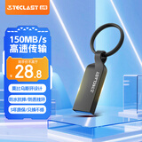 台电（TECLAST）32GB USB3.2 高速U盘 大容量存储办公系统车载音乐优盘