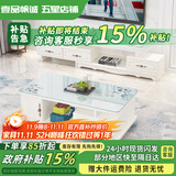壹品帆诚【24小时闪发】茶几客厅简约茶几电视柜组合套装客厅茶几 1.2M茶几+3抽电视柜 暖白+白玻璃 钢化玻璃桌面