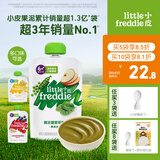小皮（Little Freddie）果泥婴儿水果泥6-12个月以上宝宝辅食儿童酸奶无添加鱼泥蔬菜泥 豌豆菠菜苹果泥 100g*1袋
