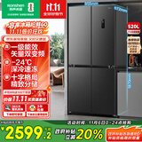 容声520升大容量十字双对开四开门电冰箱家用一级节能效风冷无霜变频超薄BCD-520WD12FP灰家电国家补贴