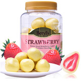 倍乐思（Beryl's）冻干草莓夹心白巧克力 240g 进口休闲办公零食品生日礼物年货团购