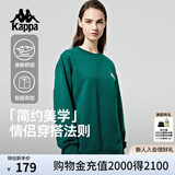 卡帕（Kappa）背靠背宽松运动卫衣女美式复古圆领休闲上衣男款套头衫K0CZ2WT93V 93V绿萝绿-3602 2XL