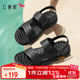 红蜻蜓凉鞋男鞋轻便拖鞋夏季牛皮沙滩鞋露趾透气两穿WTT22118J黑色43
