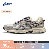 亚瑟士ASICS跑步鞋男鞋越野透气运动鞋抓地耐磨跑鞋 GEL-VENTURE 6 奶白色/灰色 43.5