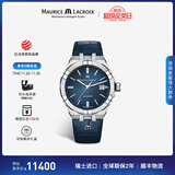艾美（MAURICE LACROIX）瑞士男表瑞表机械表高端原装进口手表钢带夜光腕表生日礼物 42mm-皮带-蓝盘