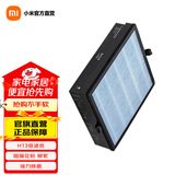 米家 小米新风机滤芯 新风系统中效滤芯/高效滤芯/复合滤芯 新风机 新风机A1 150风量 米家新风机A1复合滤芯