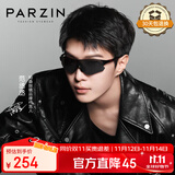 帕森（PARZIN）追风系列运动太阳镜男 跑步攀岩运动骑行眼镜 防晒墨镜女 PZ76001