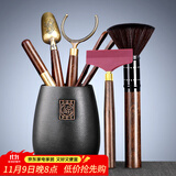 唐丰 茶道六君子茶具套装家用茶道配件陶瓷功夫茶勺茶夹茶针茶盘摆件 圆福茶道筒+黑檀品圣+长柄茶刮