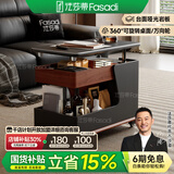 法莎蒂政府补贴客厅边几可移动沙发边桌意式极简边柜小推车茶几置物架 BJ3024【黑+胡桃色】可移动小推车边几