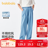 巴拉巴拉女童牛仔裤儿童裤子2025夏装中大童长裤薄款直筒裤208225108003