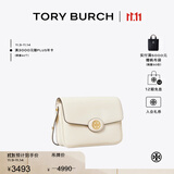 Tory Burch 汤丽柏琦【季末礼遇】ROBINSON 斜挎肩背包豆腐包TB 143122 乳木果白 704 OS