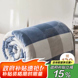 艾薇毛毯夏季单人午睡毯毛巾被毛毯被披肩空调毯子 良品格150*200cm