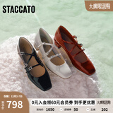 思加图【杨幂同款】2025新款爱丽丝玛丽珍鞋复古法式单鞋小皮鞋EUE04CQ5 千金黑 37