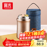 FGA富光焖烧杯304不锈钢保温桶大容量闷焖烧罐壶饭盒粥汤桶提锅-1L
