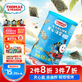 小火车（THOMAS & FRIENDS） 海苔夹心脆芝麻味 儿童宝宝零食休闲酥脆夹心即食紫菜40g