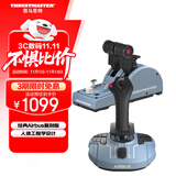 图马思特TCA空客版摇杆+节流阀领航员套装 空客民航飞行模拟器 DCS外设 支持PC【TCA两件套】