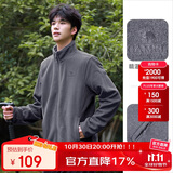 骆驼（CAMEL）户外抓绒衣女双面摇粒绒冲锋衣内胆抗静电薄款立领防风外套男  S