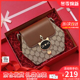 viney新款斜挎包包女包品牌水桶包轻奢单肩生日礼物送女友老婆 【咖啡色定制礼盒装】高级感实用链条包