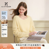 香影【绵羊毛+山羊绒】黄色v领毛衣女2025冬季新款慵懒风针织上衣 黄色 S