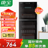 康宝（Canbo）消毒柜家用 立式 大容量 臭氧紫外线消毒 中温烘干 厨房客厅碗柜 商用小型 饭店学校公司食堂餐具 一星级 210L 【不锈钢】宽频光波消毒 立柜式