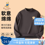 Classic Teddy精典泰迪儿童打底衫男女童半高领衣服中大童装时尚秋装 碳灰 120