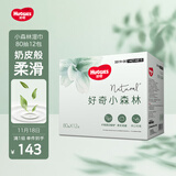好奇（Huggies）小森林湿巾80抽12包加大加厚婴童手口适用植物纤维去油污消毒便携