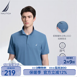 诺帝卡（NAUTICA）男装夏季棉氨混纺休闲亲肤透气短袖POLO衫男KE3100 灰蓝03B（231） S