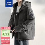 唐狮（TonLion）2025情侣羽绒服男女装连帽面包服学生外套 B款/男款/灰豆色 XL