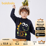 巴拉巴拉男童毛衣女童秋冬宝宝针织衫小童上衣卡通洋气潮 深蓝-小恐龙-80821 120cm