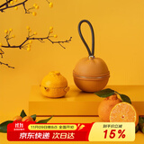 万仟堂（Edenus）旅行茶具 高档居家快客杯水果陶瓷一壶一杯送伴手礼盒 大吉大利 丑萌茶具：大吉大利（含便携包）